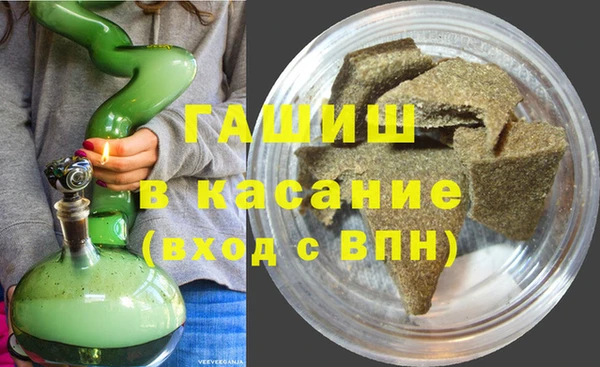 мет Вязьма