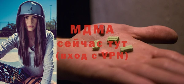 мет Вязьма