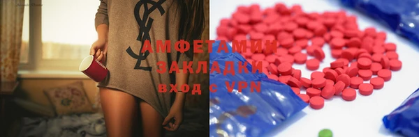 прущий лед Вязники