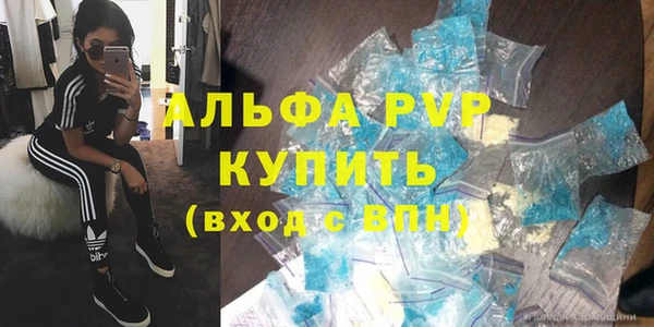 а пвп мука Тобольск