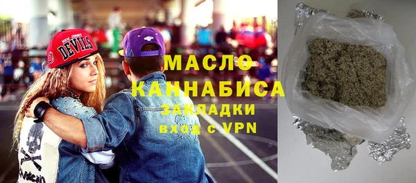 а пвп мука Тобольск