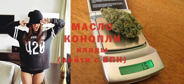 бошки Тихорецк