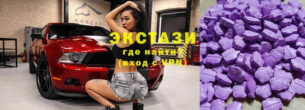 бошки Тихорецк