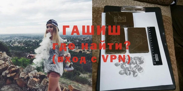 прущий лед Вязники