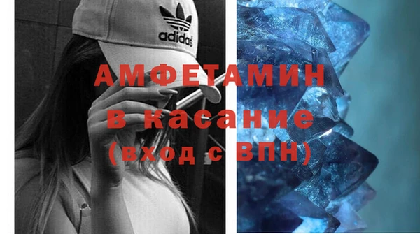 бошки Тихорецк